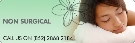 Medical Centre provides treatment of allergy, asthma, eczema, allergic, dermatitis, psoriasis and diseases of the immune system. 