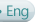 Eng